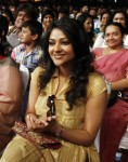 Abhirami