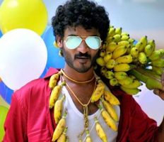 Chikkanna