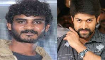 Chikkanna