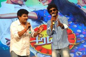 Chikkanna