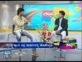 Chikkanna