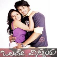 Dharma keerthiraj