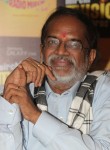 Gangai amaran