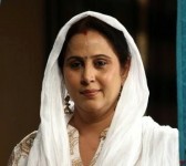 Geetha