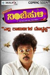 Hemanth hegde