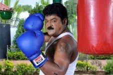 Jaggesh