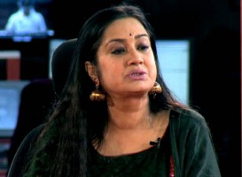 Kalpana