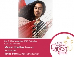 Mayuri upadhya