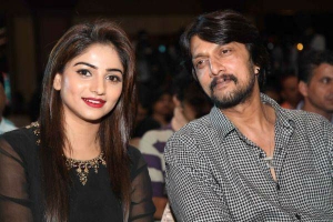 Rachita ram