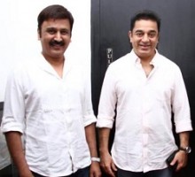 Ramesh aravind with kamal haasan