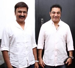 Ramesh Aravind with Kamal Haasan