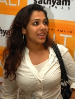 Sandhya