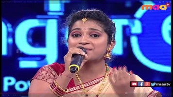 Satya yamini