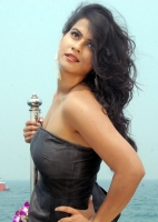 Sharmiela mandre