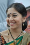 Sudha rani