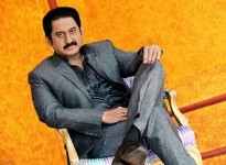Suman