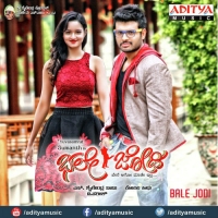 Sumanth shailendra