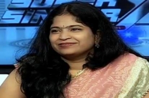 Usha