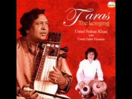 Usthad sulthan khan