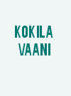 Kokila vaani