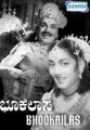 Bhookailasa Movie Poster