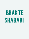 Bhakte Shabari