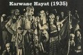 Karwan-E-Hayat Movie Poster