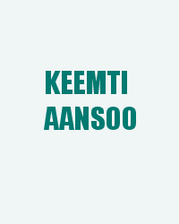 Keemti Aansoo