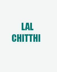 Lal Chitthi