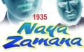 Naya Zamana Movie Poster