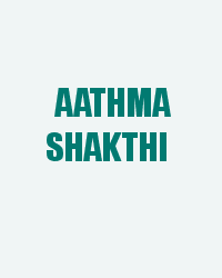 aathma shakthi