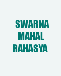 Swarna Mahal Rahasya