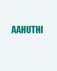 Aahuthi