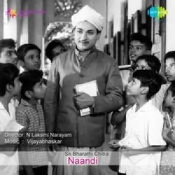 Naandi Movie Poster
