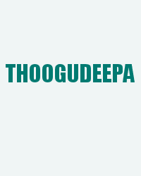 Thoogudeepa