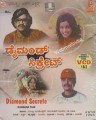 Diamond Secret Movie Poster