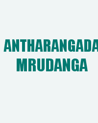 Antharangada Mrudanga