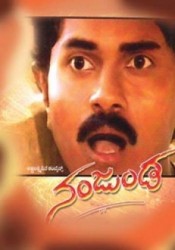 Nanjunda Movie Poster