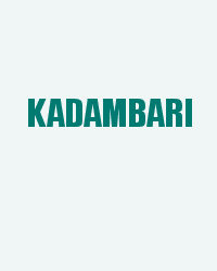 Kadambari
