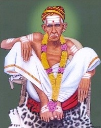 Sri Siddharooda Mahathme Movie Poster