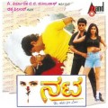 Nata Movie Poster