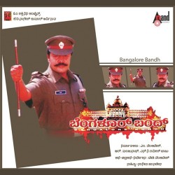 Bangalore Bandh Movie Poster