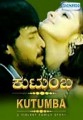 Kutumba Movie Poster