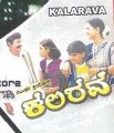 Kalarava Movie Poster