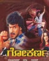 Gokarna Movie Poster