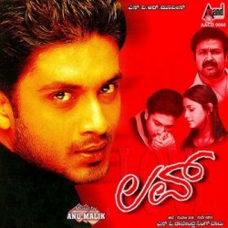 Love Movie Poster