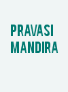 Pravasi Mandira