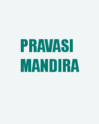 Pravasi Mandira