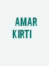 Amar Kirti