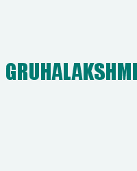 Gruhalakshmi